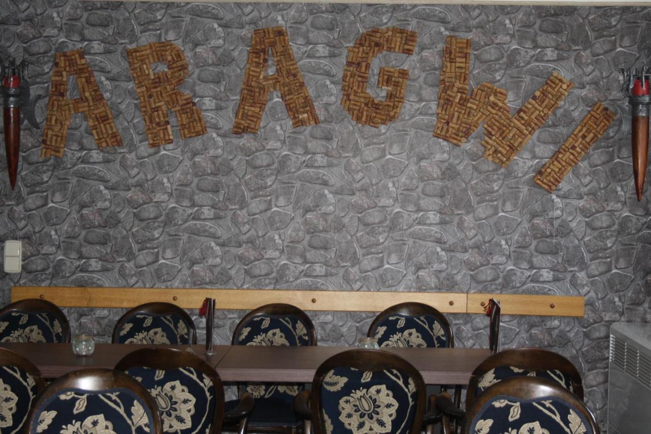 Hotel & Restaurant Aragwi Залцведел Екстериор снимка